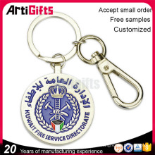 Kein minimales kundenspezifisches Logo-Zink-Legierungs-billiges keychain, alle Arten Metall förderndes Werbungs-Geschenk Keychain